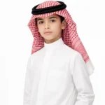 ربع واقف - ياباني ( للصغار )